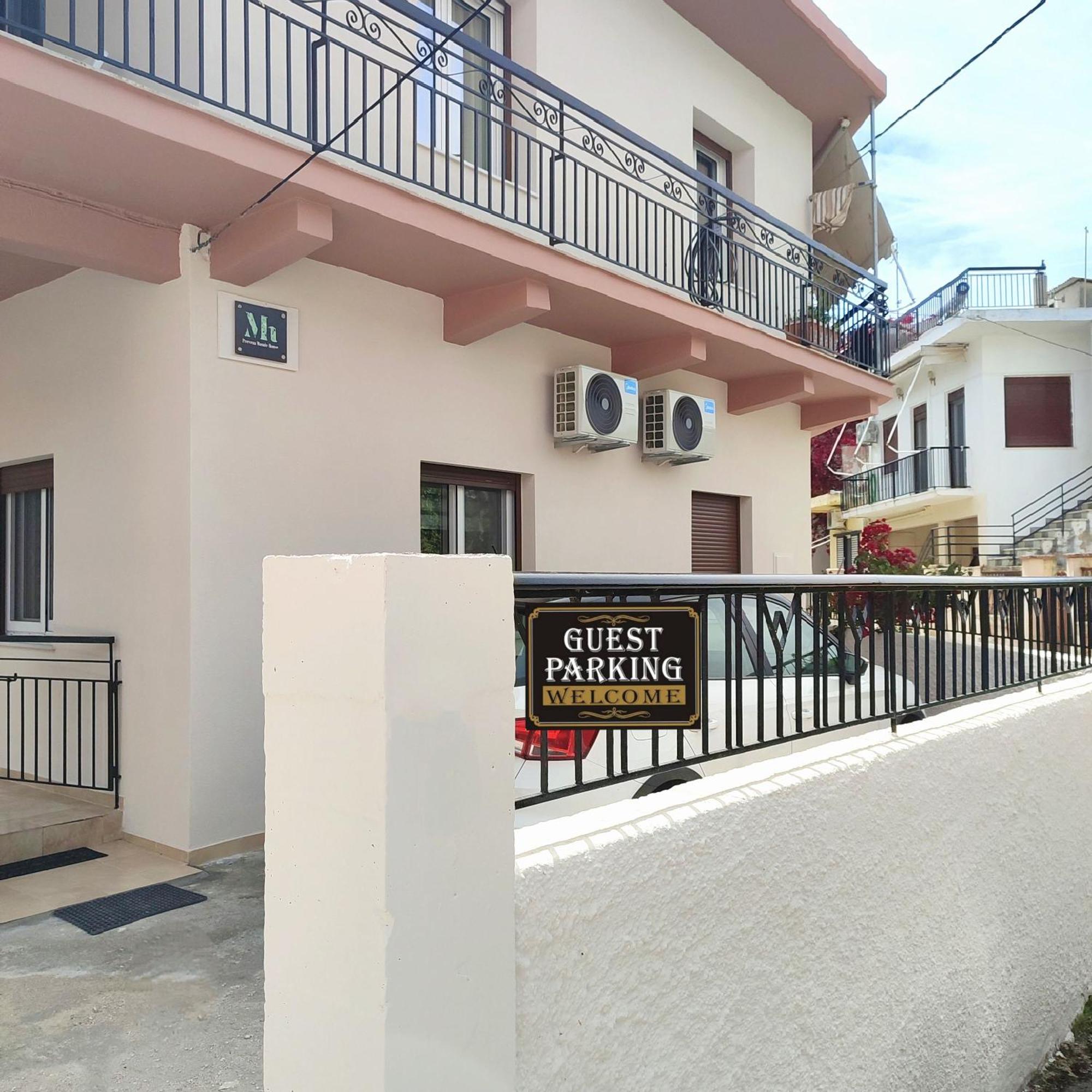Preveza Mosaic House Lejlighed Eksteriør billede